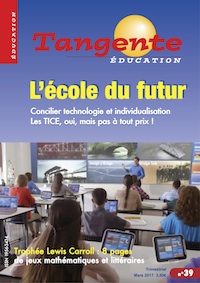 image TE 39 : L'école du futur